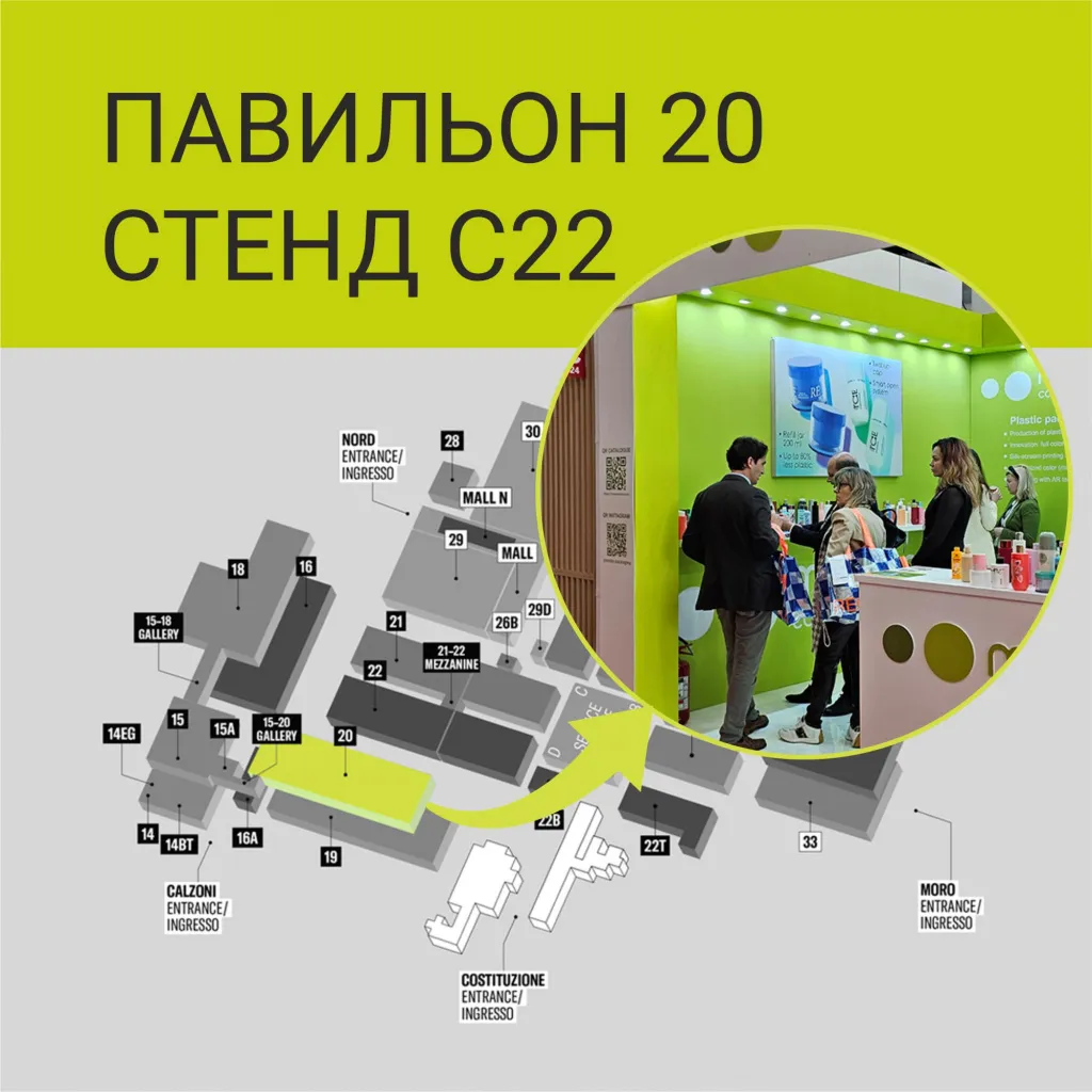 космопроф25.jpg