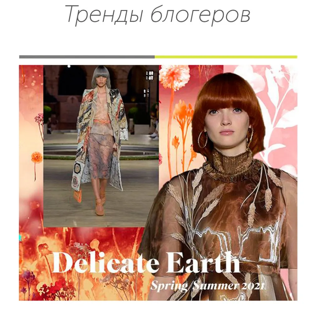 блогеры.jpg блогеры.jpg