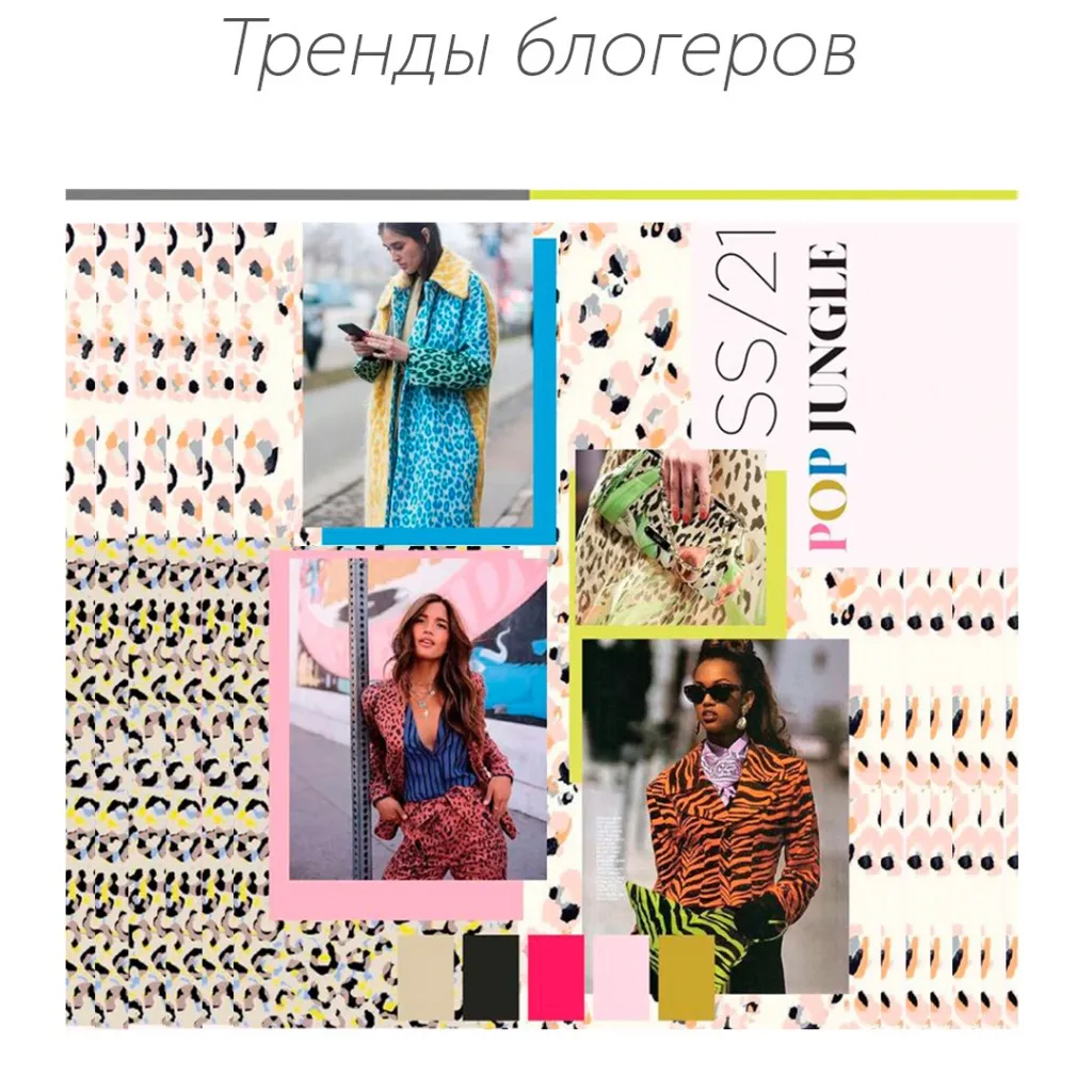 блогеры.jpg блогеры.jpg