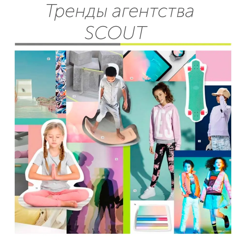 Скаут.jpg Скаут.jpg