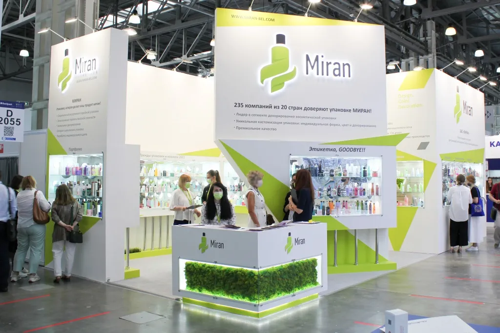 MIRAN exhibition Rosupack 2021.jpg MIRAN exhibition Rosupack 2021.jpg