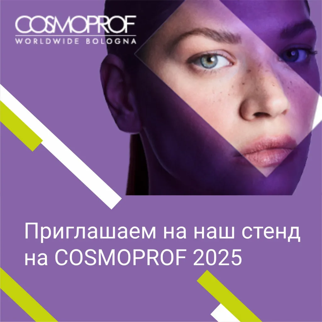 2000х2000.jpg