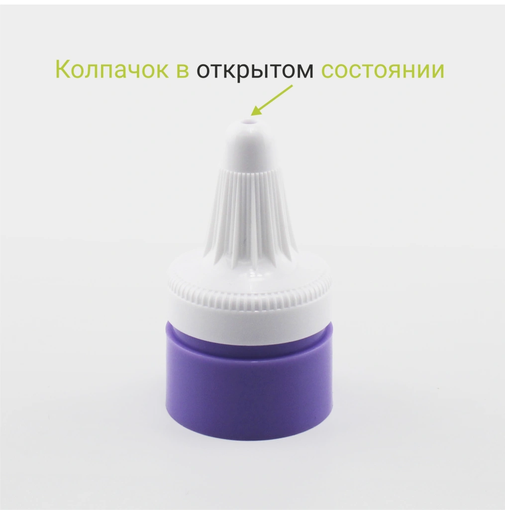укупорка